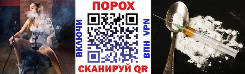 АМФ 97%  наркота  Шарья 