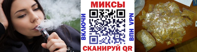 KRAKEN ССЫЛКА  Шарья  Бутират GHB  купить наркоту 