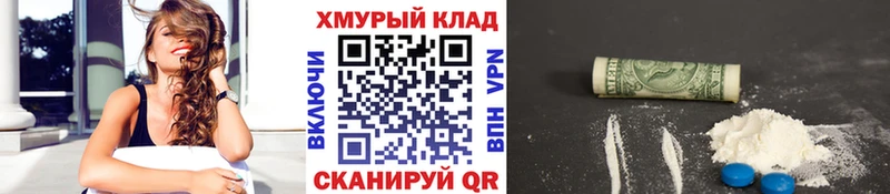 цена наркотик  KRAKEN как зайти  Героин VHQ  Шарья 