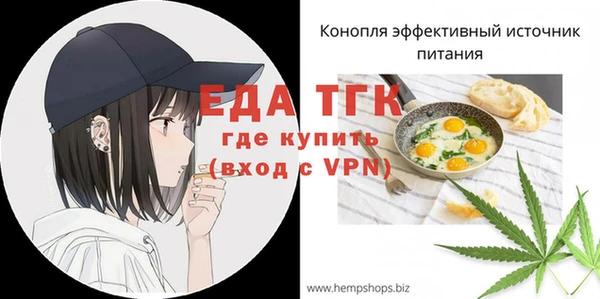 наркотики Михайлов