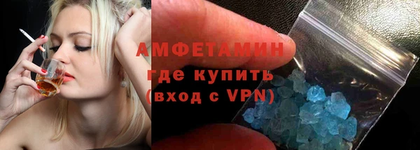 ешки Михайловск