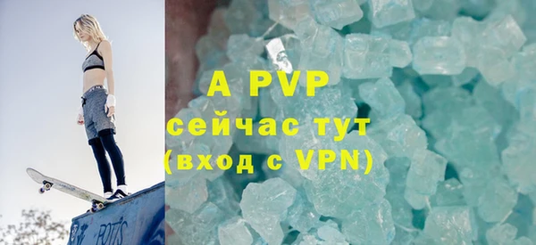 ешки Михайловск