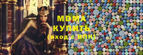наркотики Михайлов