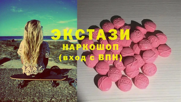 ешки Михайловск