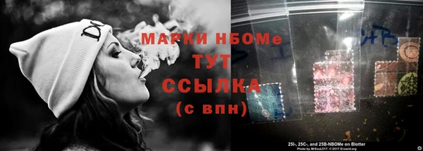 ешки Михайловск