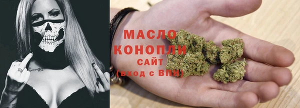 гашик Белая Калитва