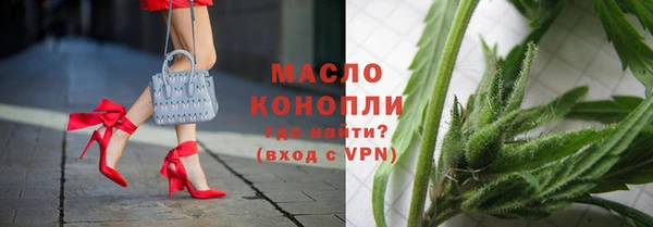 ешки Михайловск