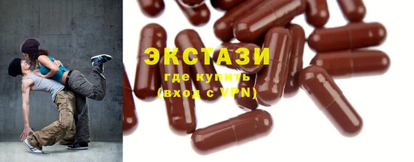 ешки Михайловск