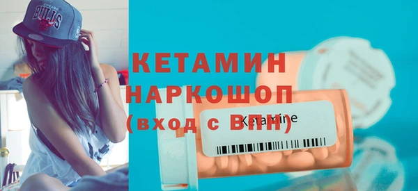 наркотики Михайлов