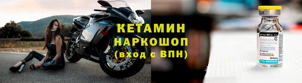 наркотики Михайлов