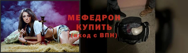 ешки Михайловск