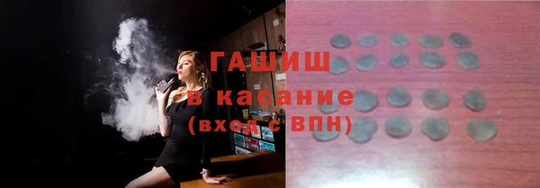 ешки Михайловск