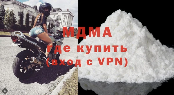 наркотики Михайлов