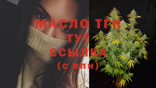 наркотики Михайлов