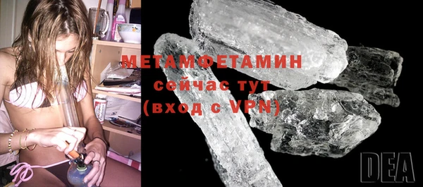 ешки Михайловск