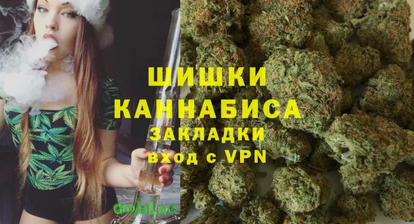 наркотики Михайлов
