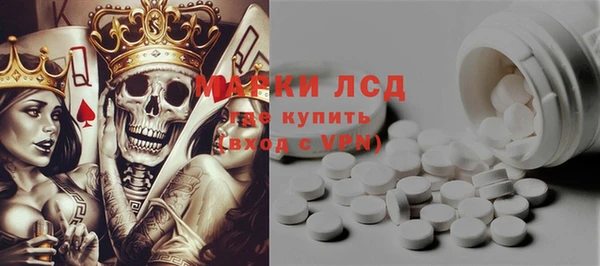 наркотики Михайлов