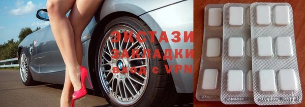 наркотики Михайлов