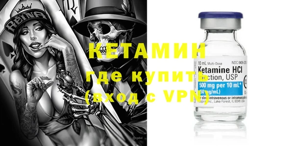 ешки Михайловск