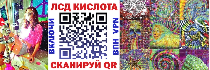 Наркотические марки 1,8мг  продажа наркотиков  Шарья 