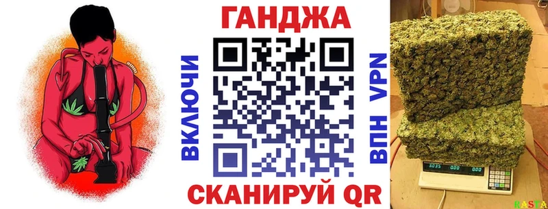 Шишки марихуана VHQ Шарья